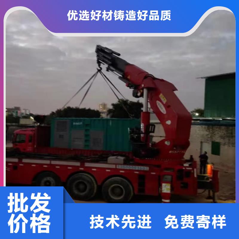 发电机出租进口发电机租赁