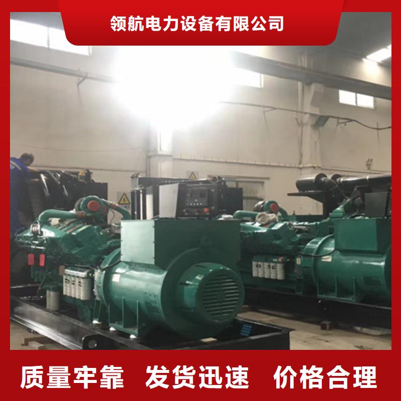 发电机出租进口发电机租赁