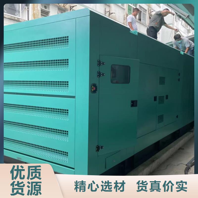 发电机出租进口发电机租赁