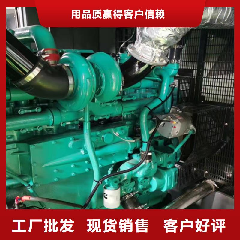 雁江租用静音型发电车