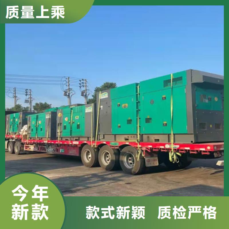 发电机出租进口发电机租赁