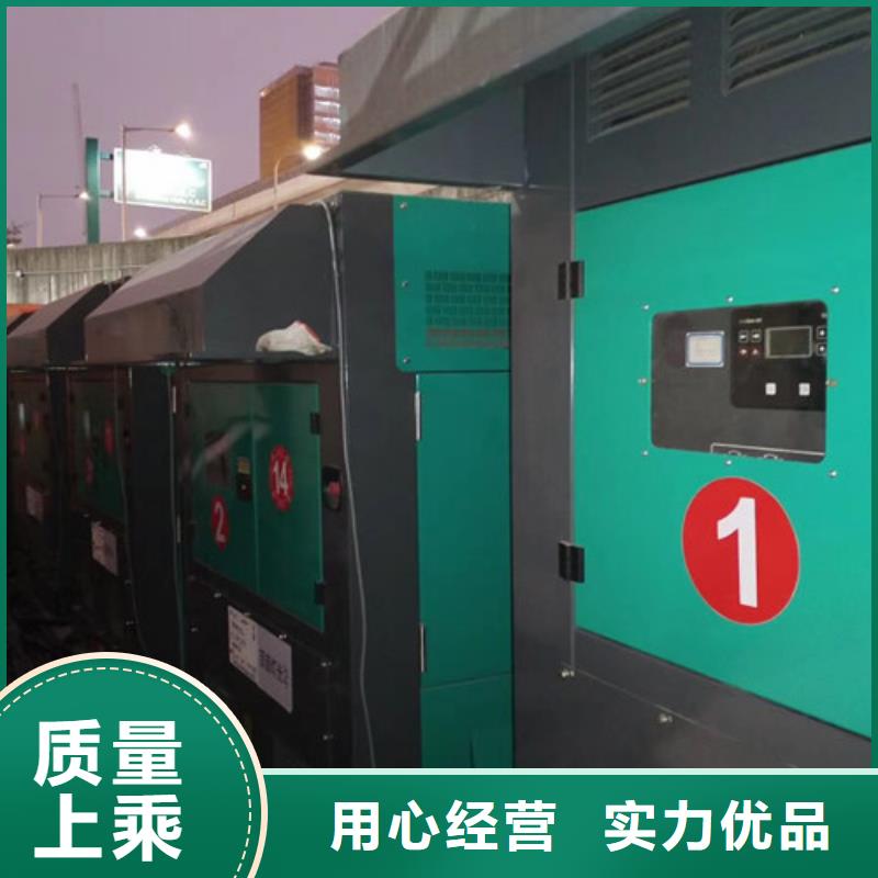 柴油发电机组出租500kw发电机出租现货采购