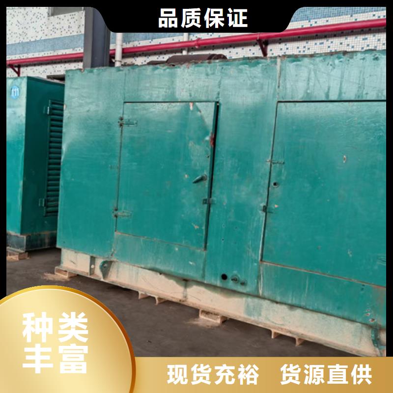雁江租用静音型发电车