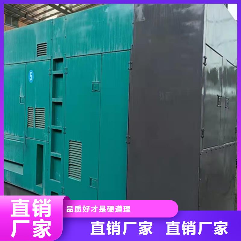 雁江租用静音型发电车