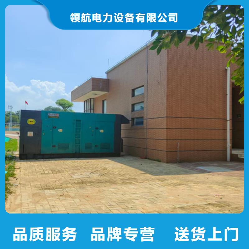 雁江租用静音型发电车