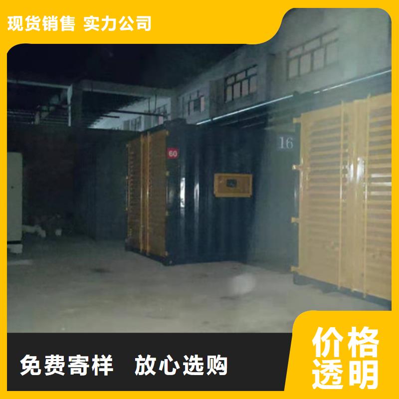 发电机出租进口发电机租赁