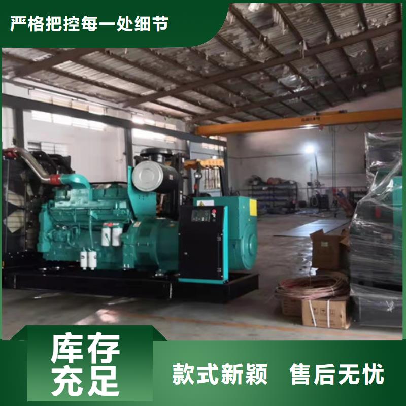 柴油发电机组出租500kw发电机出租现货采购