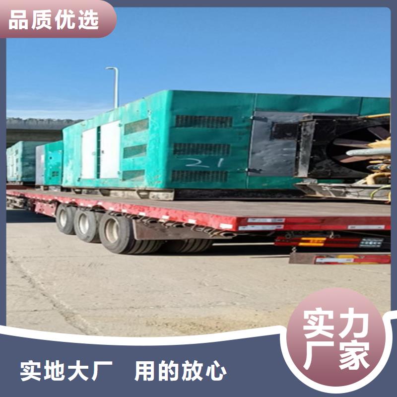 柴油发电机组出租500kw发电机出租现货采购