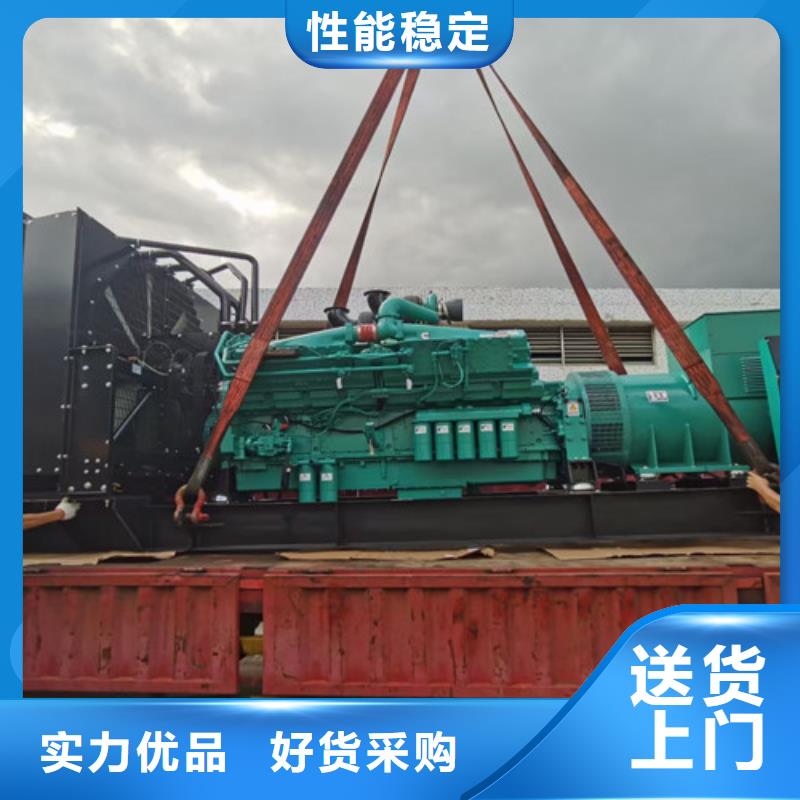 柴油发电机组出租500kw发电机出租现货采购