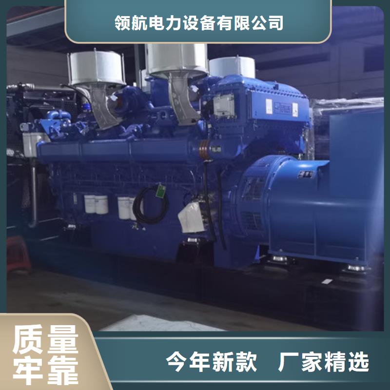 柴油发电机组出租500kw发电机出租现货采购
