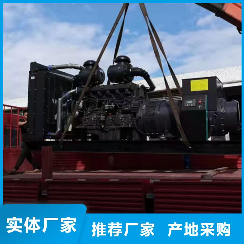 柴油发电机组出租500kw发电机出租现货采购