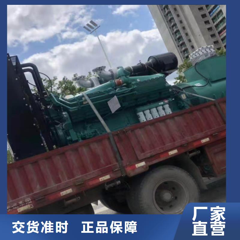 柴油发电机组出租500kw发电机出租现货采购