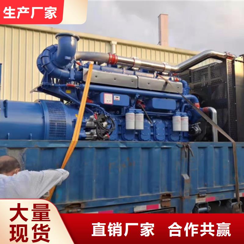 柴油发电机组出租500kw发电机出租现货采购