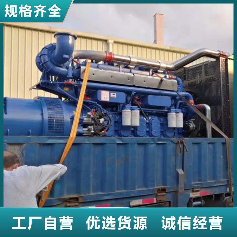 发电机出租进口发电机租赁