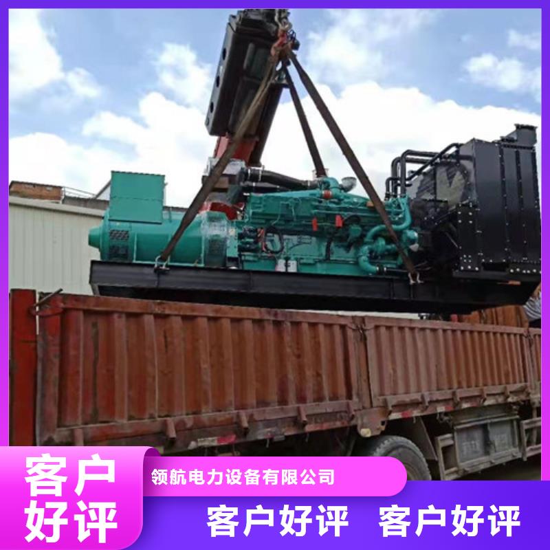 柴油发电机组出租500kw发电机出租现货采购