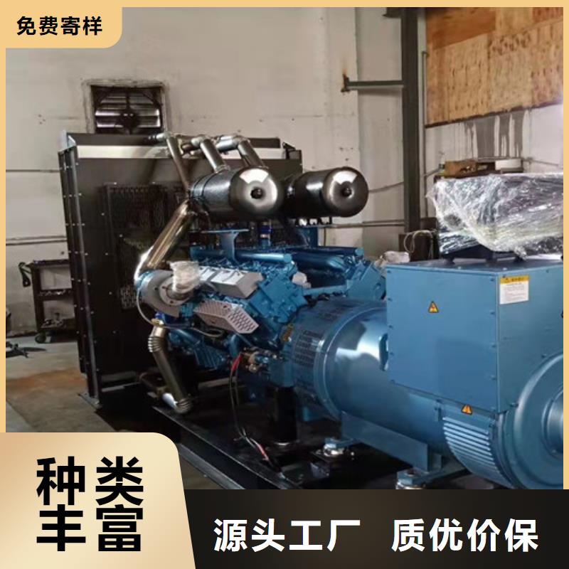 柴油发电机组出租500kw发电机出租现货采购