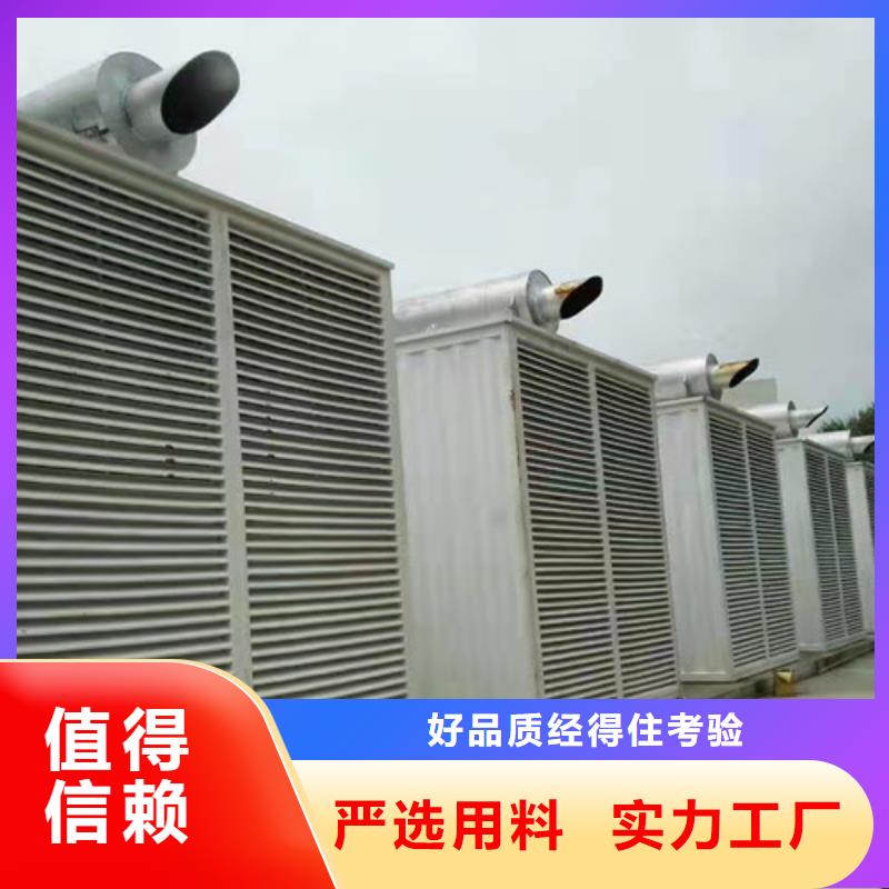 柴油发电机组出租500kw发电机出租现货采购