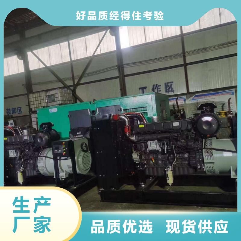 宁安发电机租赁服务