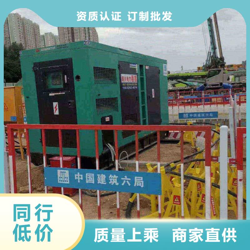 长子专业出租发电机电话