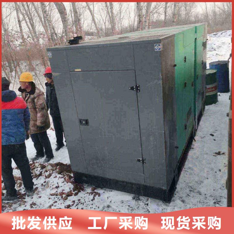 新邵UPS出租