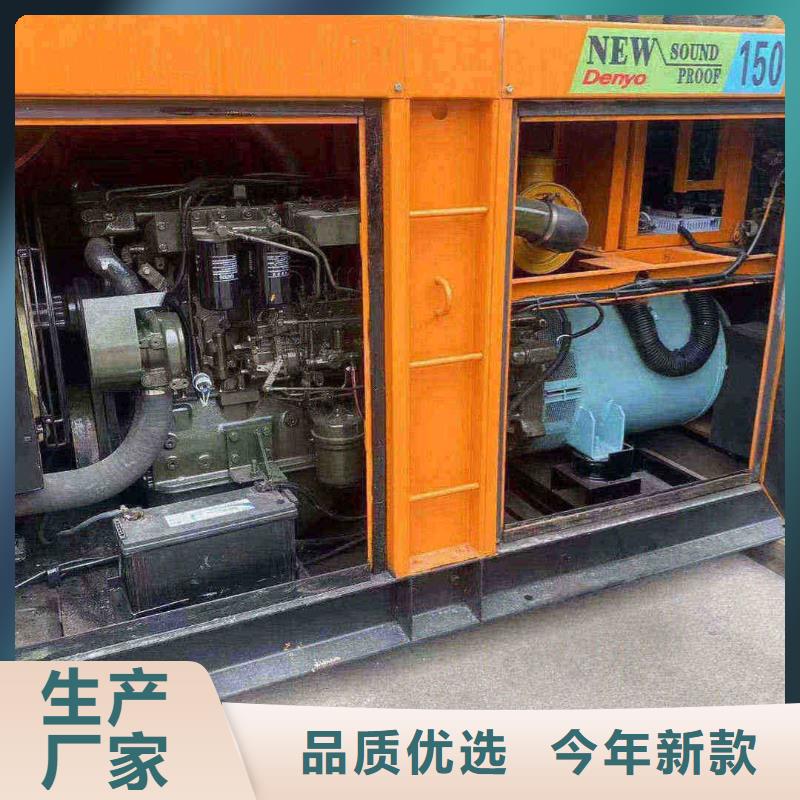 廊坊友谊发电车租赁出租欢迎咨询