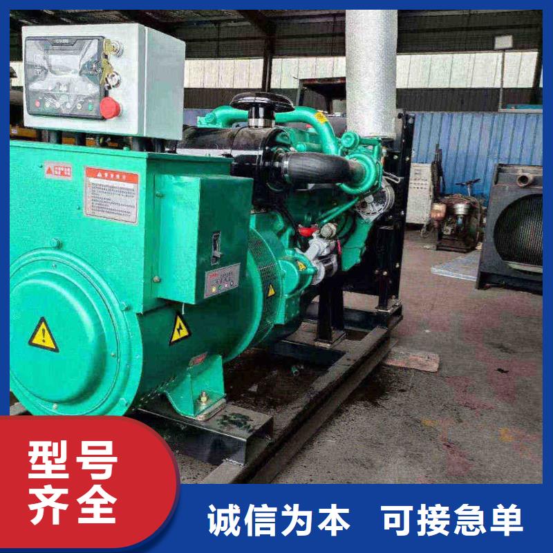向阳ups不间断电源出租