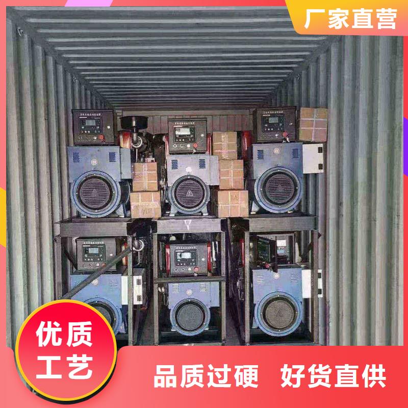 抚宁ups不间断电源出租