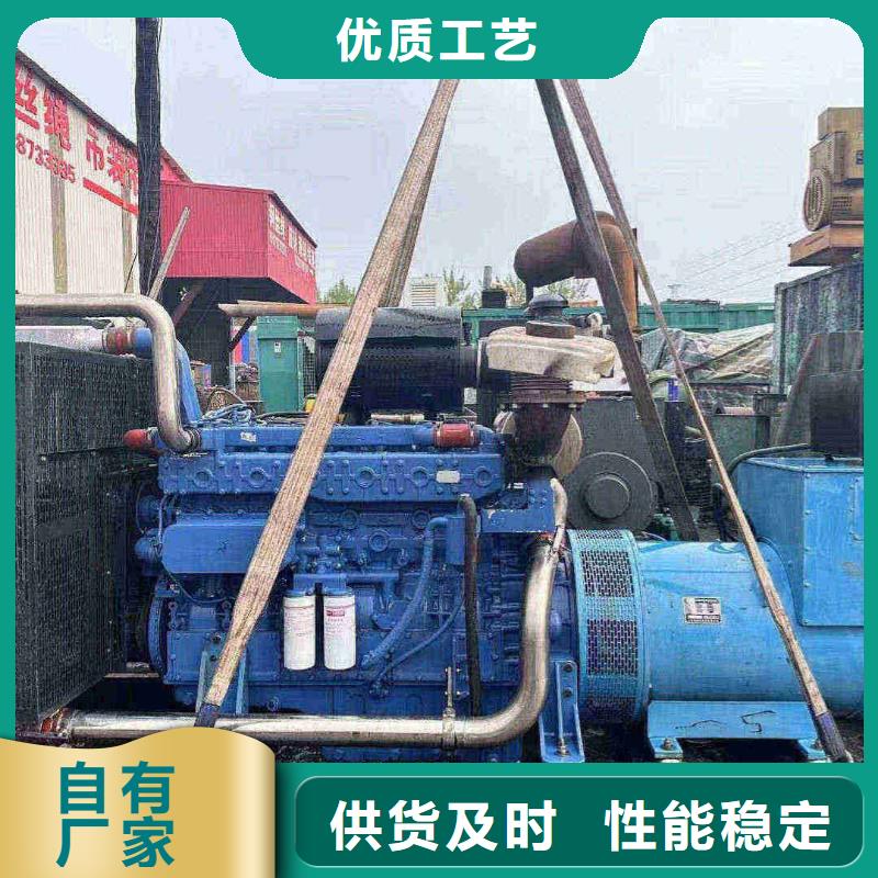 沧州吴桥柴油发电机维修上门电话