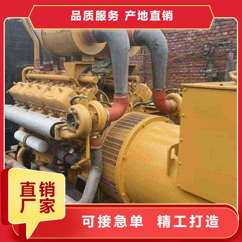 2025更新攀枝花租发电机电话