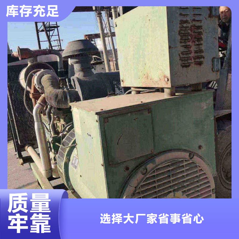 石家庄栾城县租赁发电车