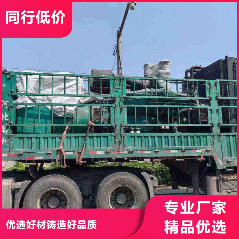 谯城租发电机电话