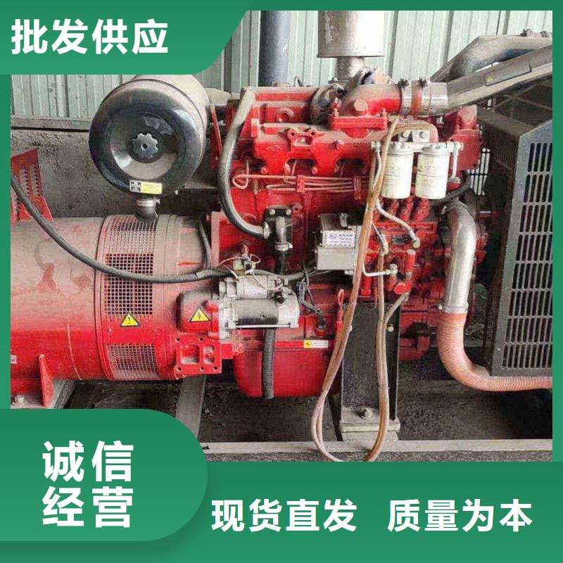2025更新许昌发电机每天租赁费用