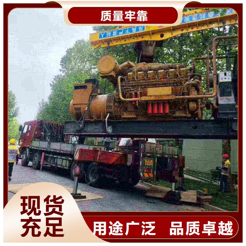 怀柔万荣租赁发电机设备价格合理