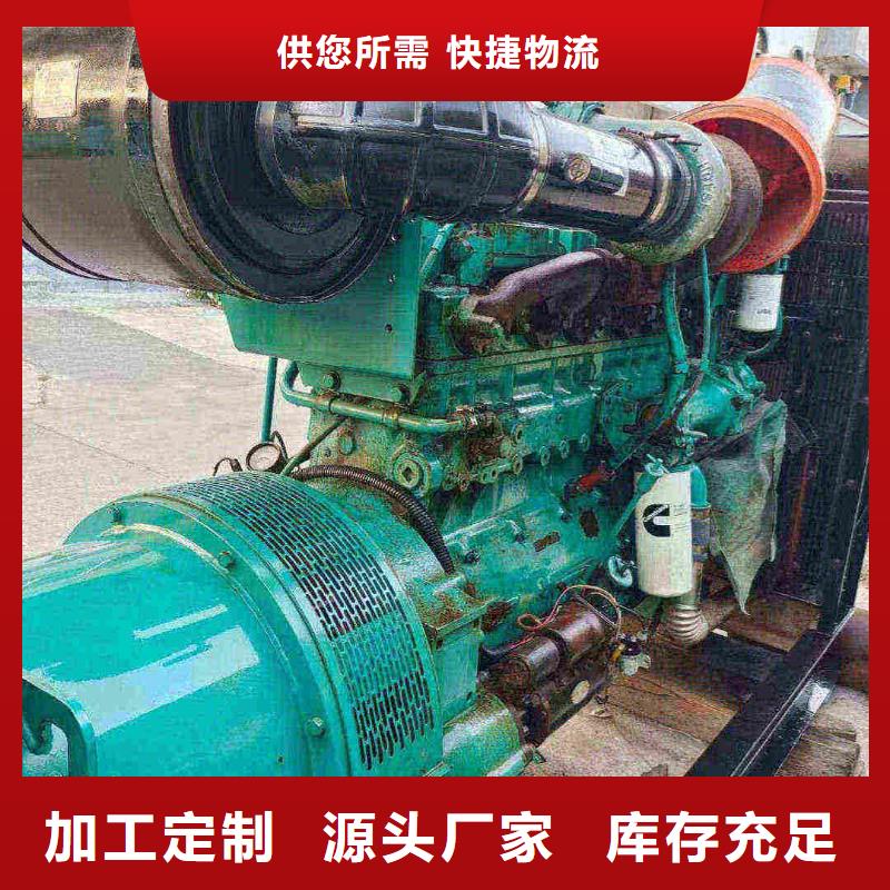 加查出租发电机电话