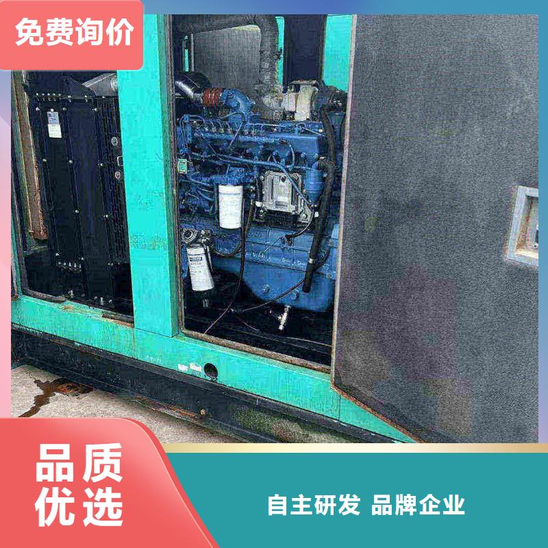 延庆兴隆发电机维修上门电话号码免费拿样