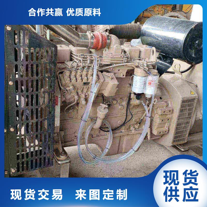 沧州吴桥柴油发电机维修上门电话