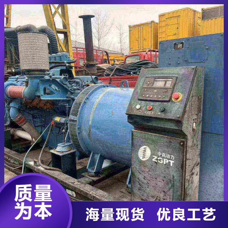 秦皇岛长岭发电机出租厂家定制价格