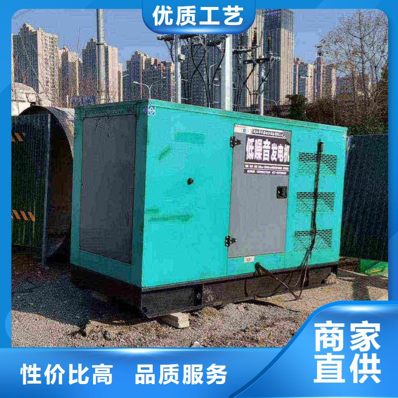 辉南租赁发电车