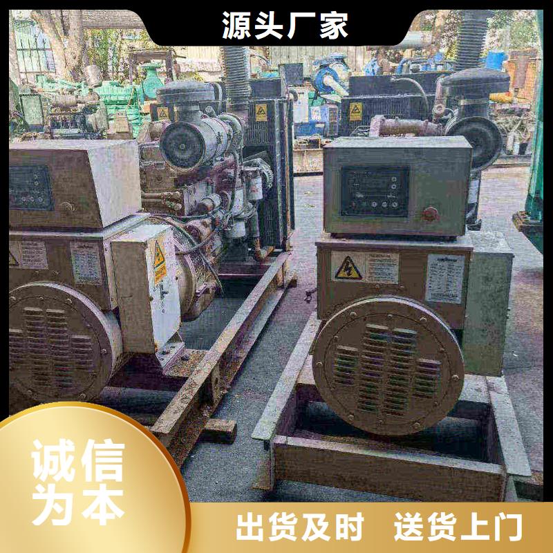 西乡塘发电车出租