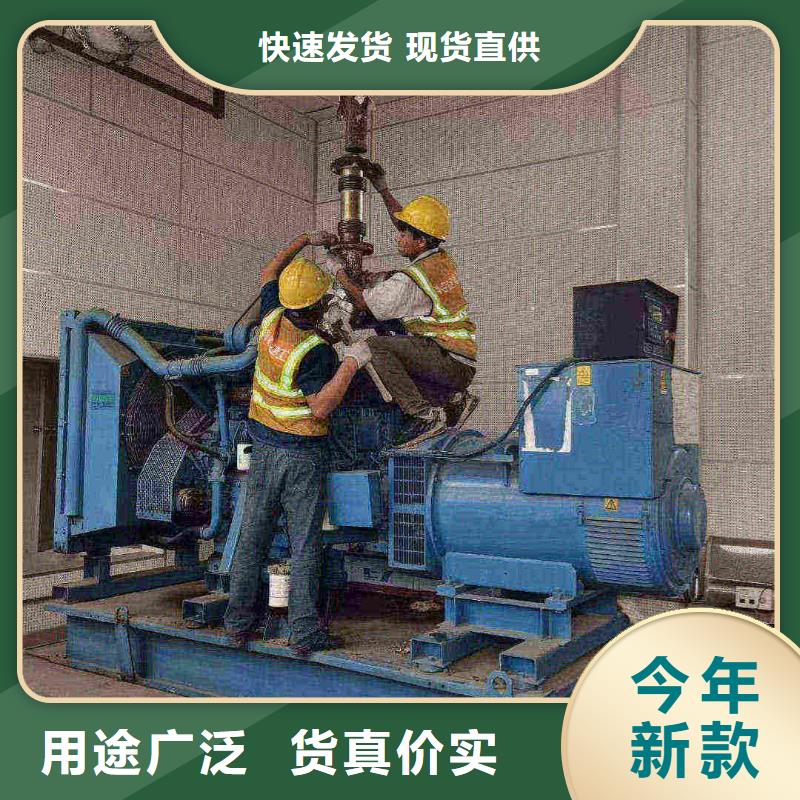 河东租发电机电话为您服务