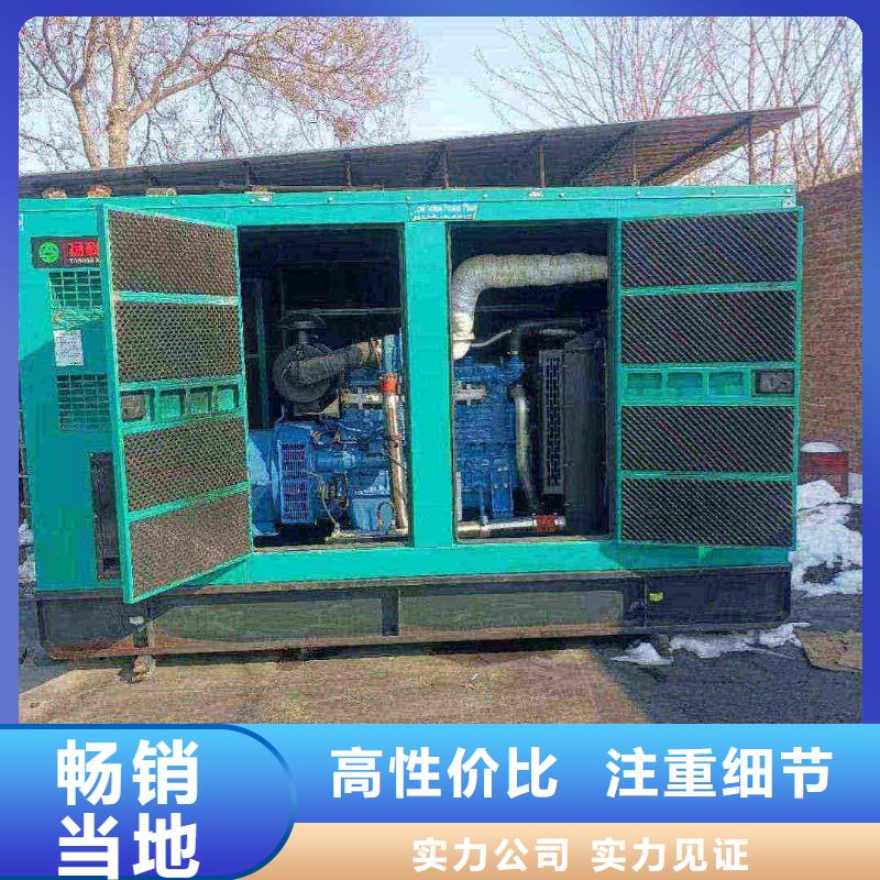 祁连UPS出租