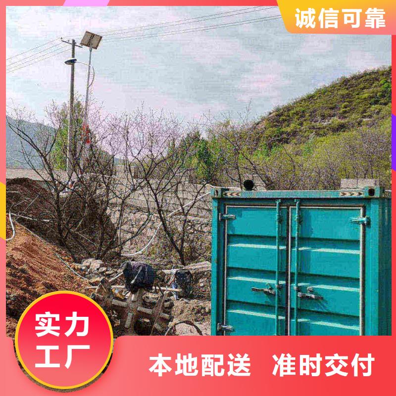 古冶租发电机的地方
