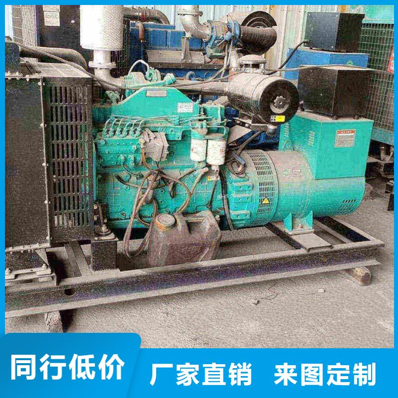 南汇出租发电车