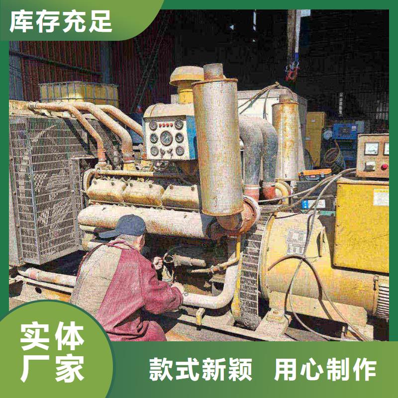 祁连UPS出租