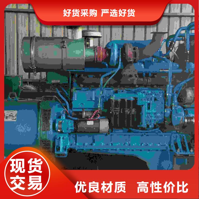 秦皇岛长岭发电机出租厂家定制价格