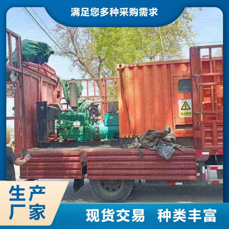 廊坊友谊发电车租赁出租欢迎咨询