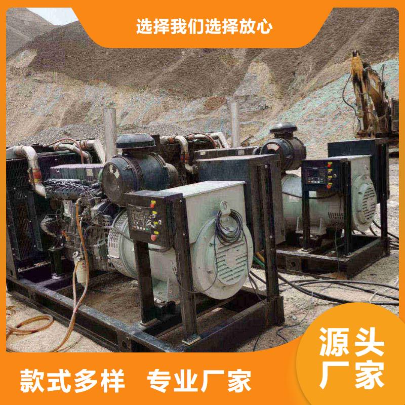 向阳ups不间断电源出租
