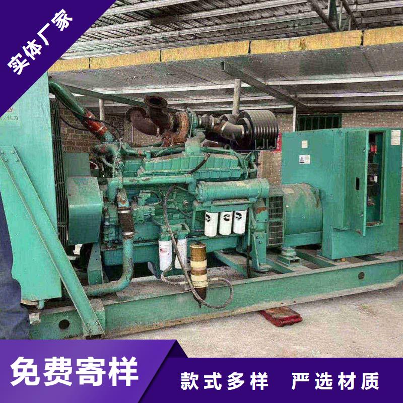 岳塘发电机租赁价格