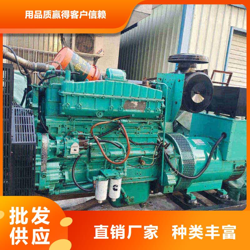 加查出租发电机电话