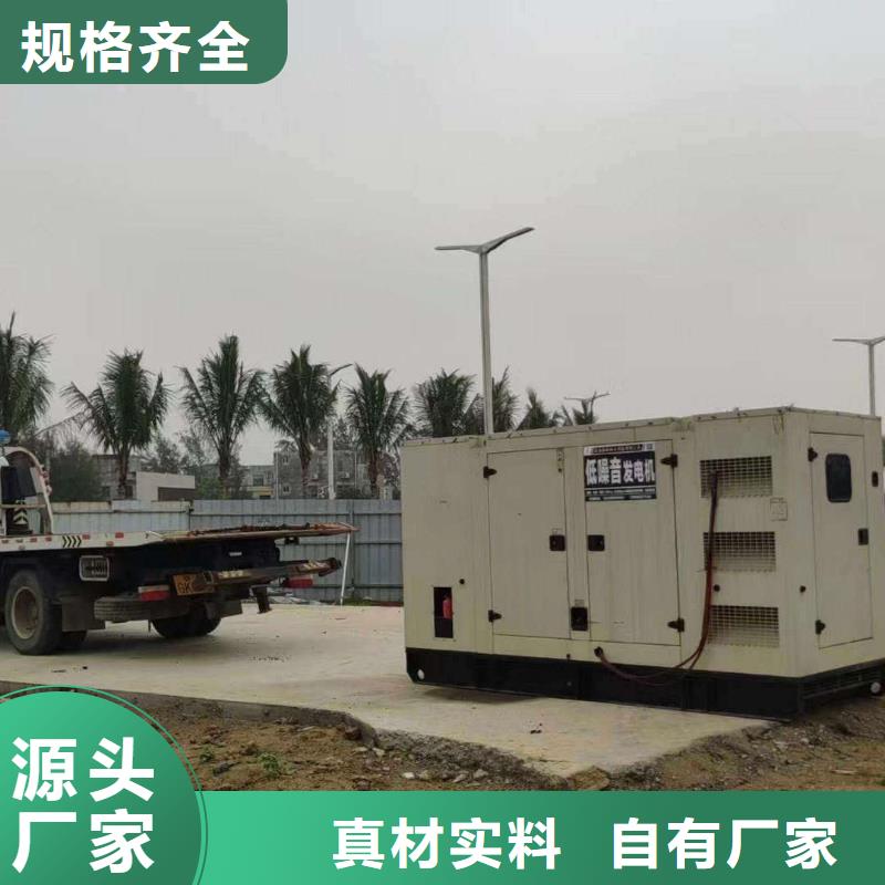 云龙出租发电机电话